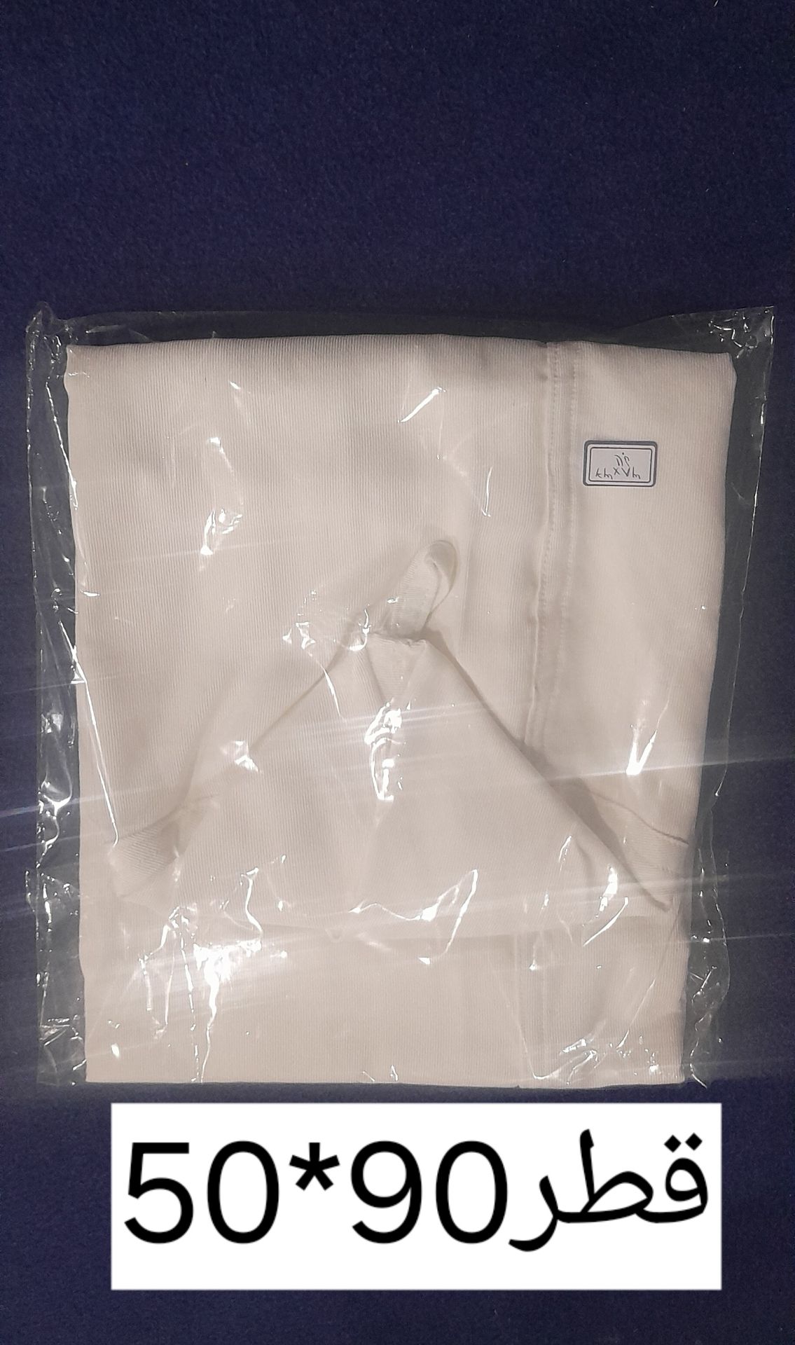 کیسه مکنده  هواپاد  قطر50