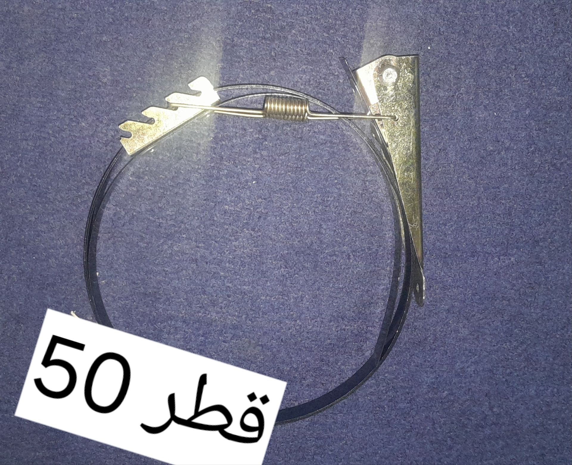 بست فلزی پایون ونوین چوب قطر 50 (آبکاری شده وقابل تنظیم تا 5 سانت)