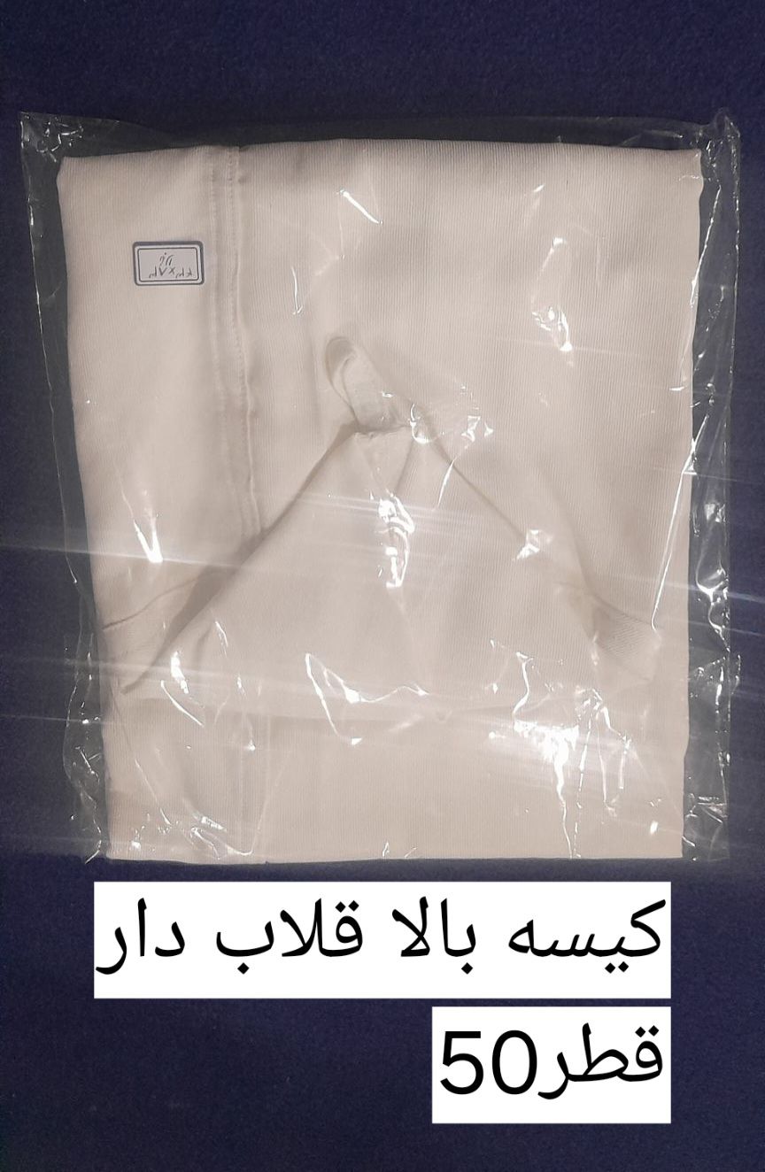 کیسه مکنده صنعتی  مخصوص بالا قطر 50(در ارتفاع80و85و90و95و100و110 هرسایزی بخواهید ما تولید میکنیم)