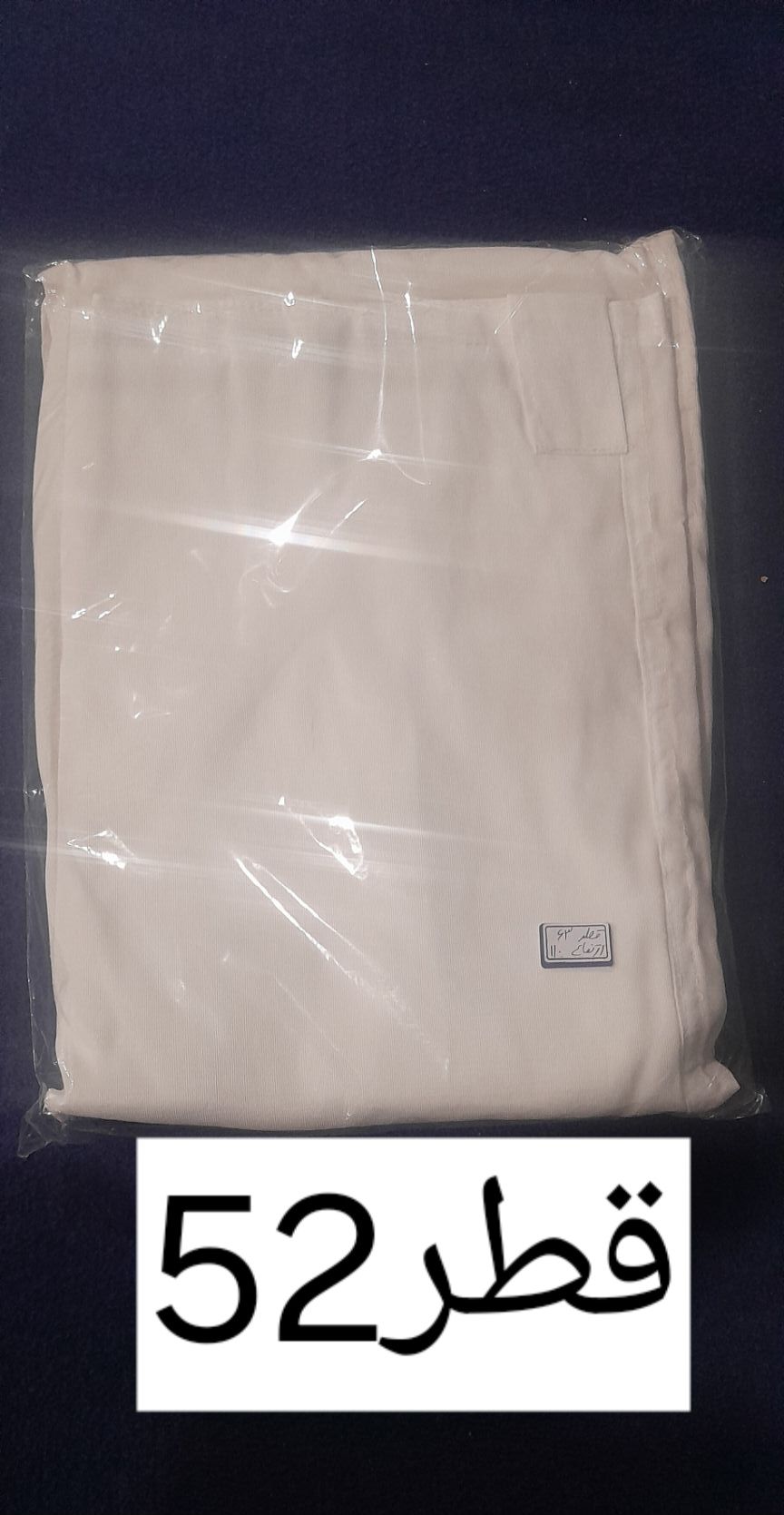 کیسه مکنده صنعتی محک و دستگاه های چینی