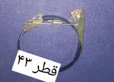 بست فلزی آبکاری شده وفنری