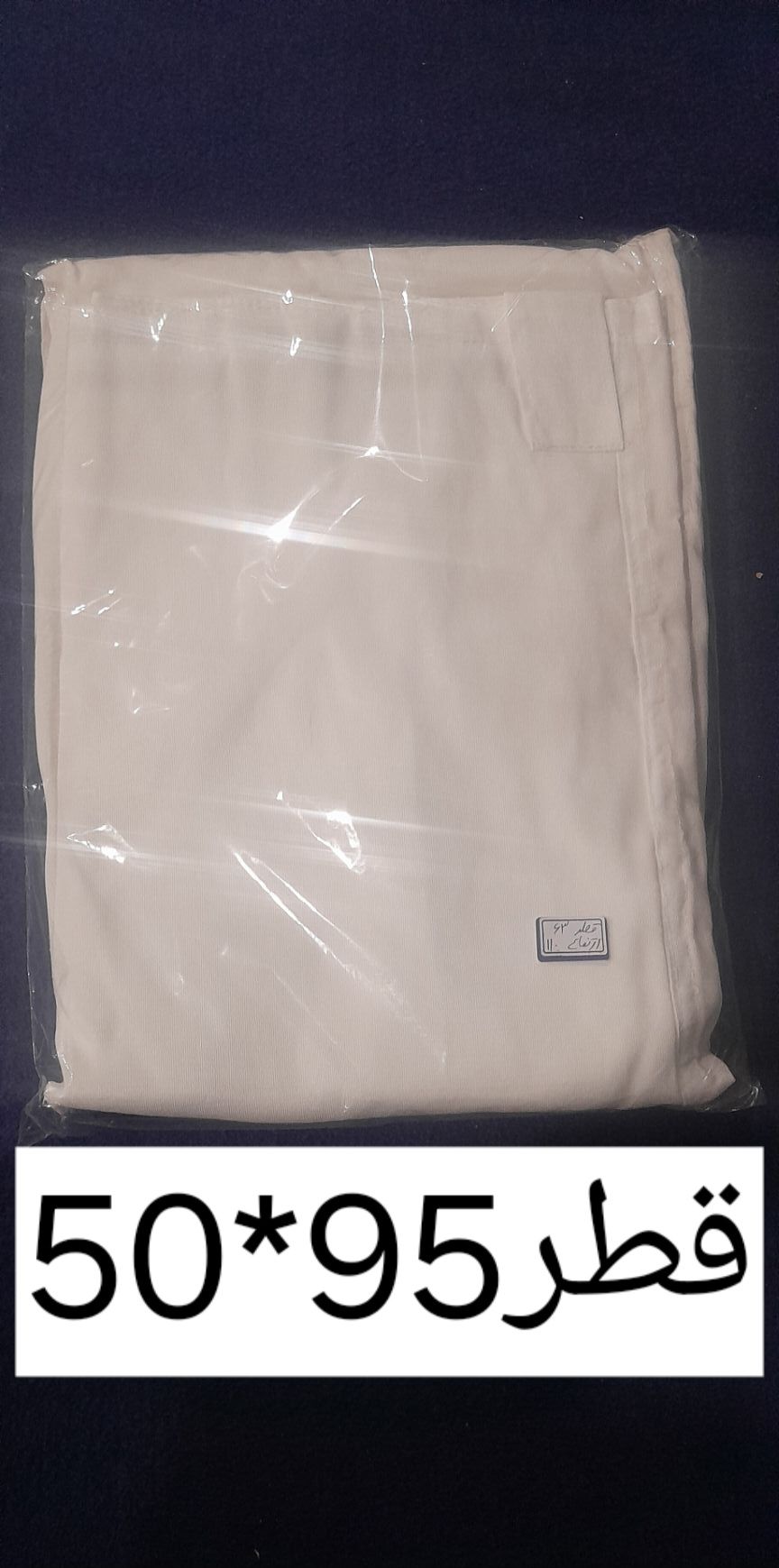 کیسه مکنده  پارچه ای  درجه یک پایین دستگاه(  قطر 50 و ارتفاع 95)